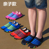 Lope Barfußschuhe